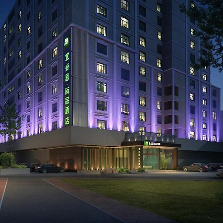 Ibis Styles Xm Zhongshan Hotel Hsziamen Kültér fotó