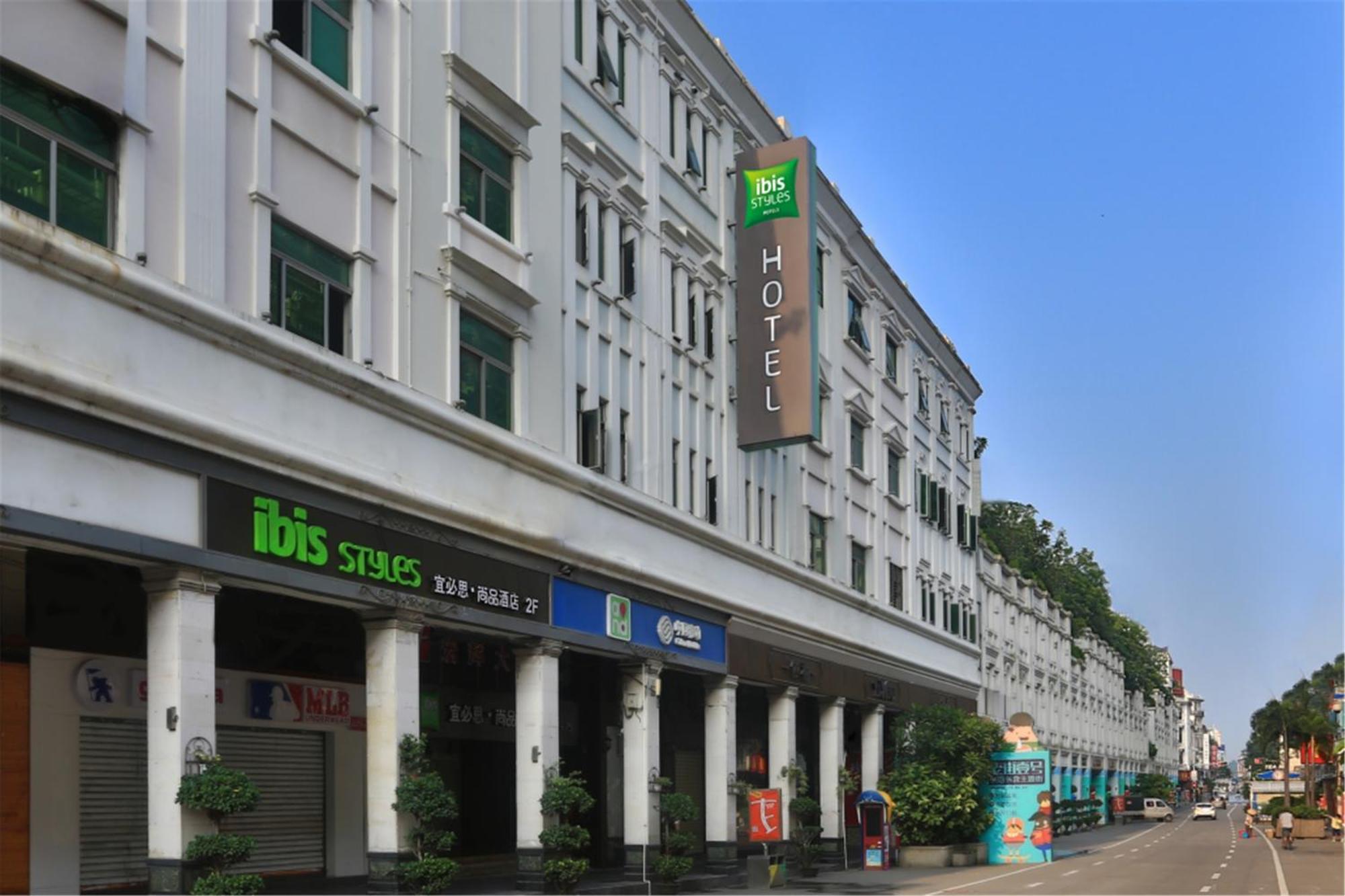 Ibis Styles Xm Zhongshan Hotel Hsziamen Kültér fotó