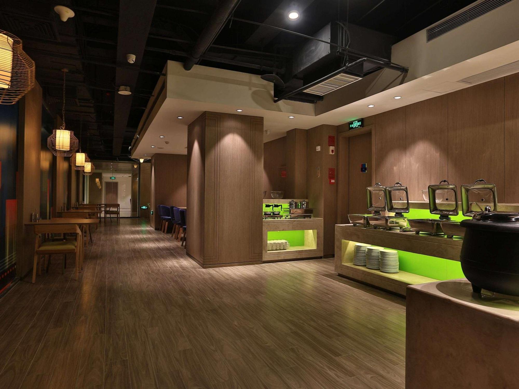 Ibis Styles Xm Zhongshan Hotel Hsziamen Kültér fotó