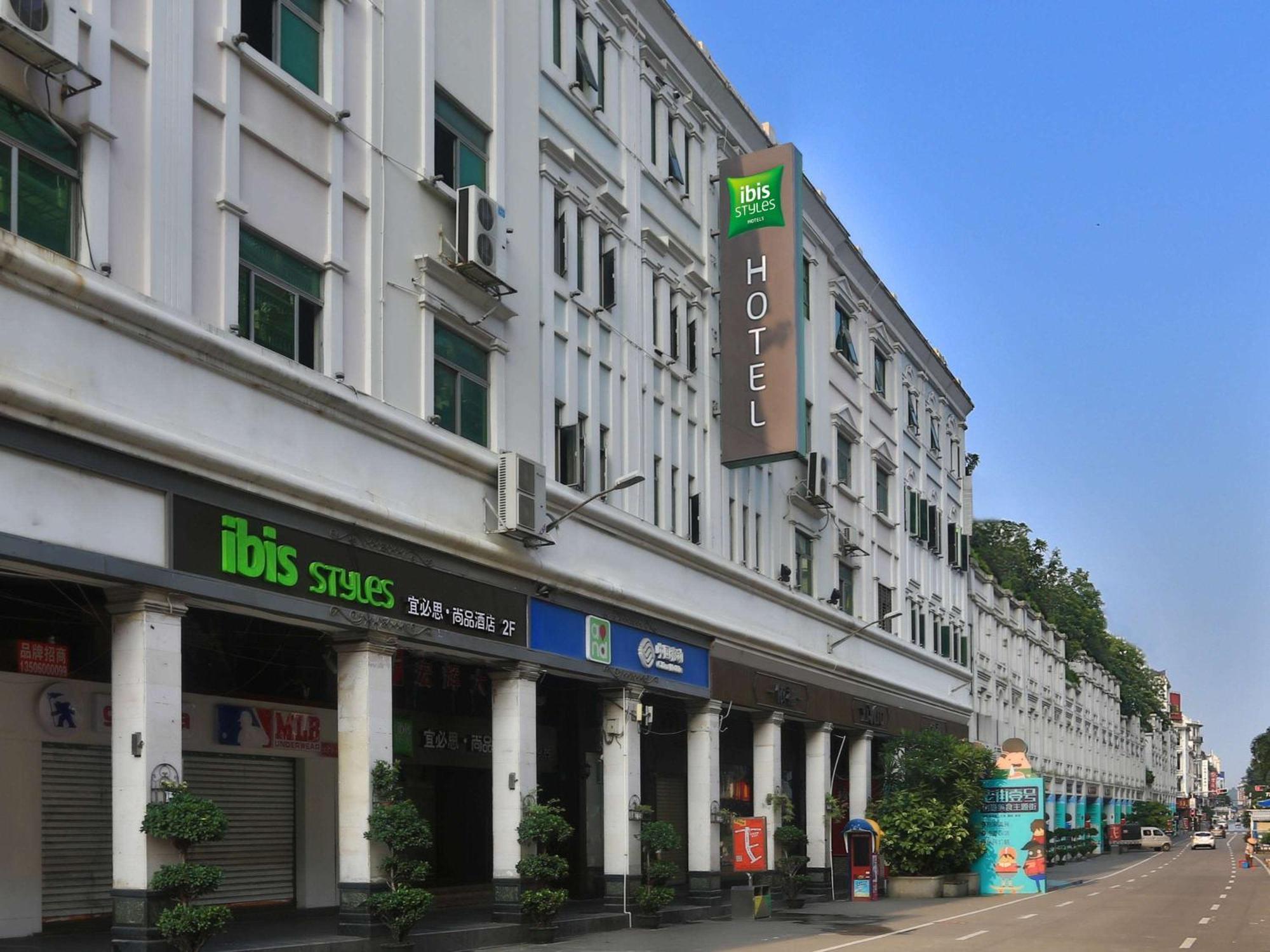 Ibis Styles Xm Zhongshan Hotel Hsziamen Kültér fotó